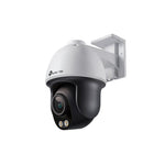 CAMARA TPLINK/VIGI C540S 4MM/EXTERIOR/COLOR PRO/4 MP/ANALISIS DE PERSONAS Y VEHICULOS/POE/AUDIO BI ACCESORIOS en Guayaquil Ecuador - NEW STORE
