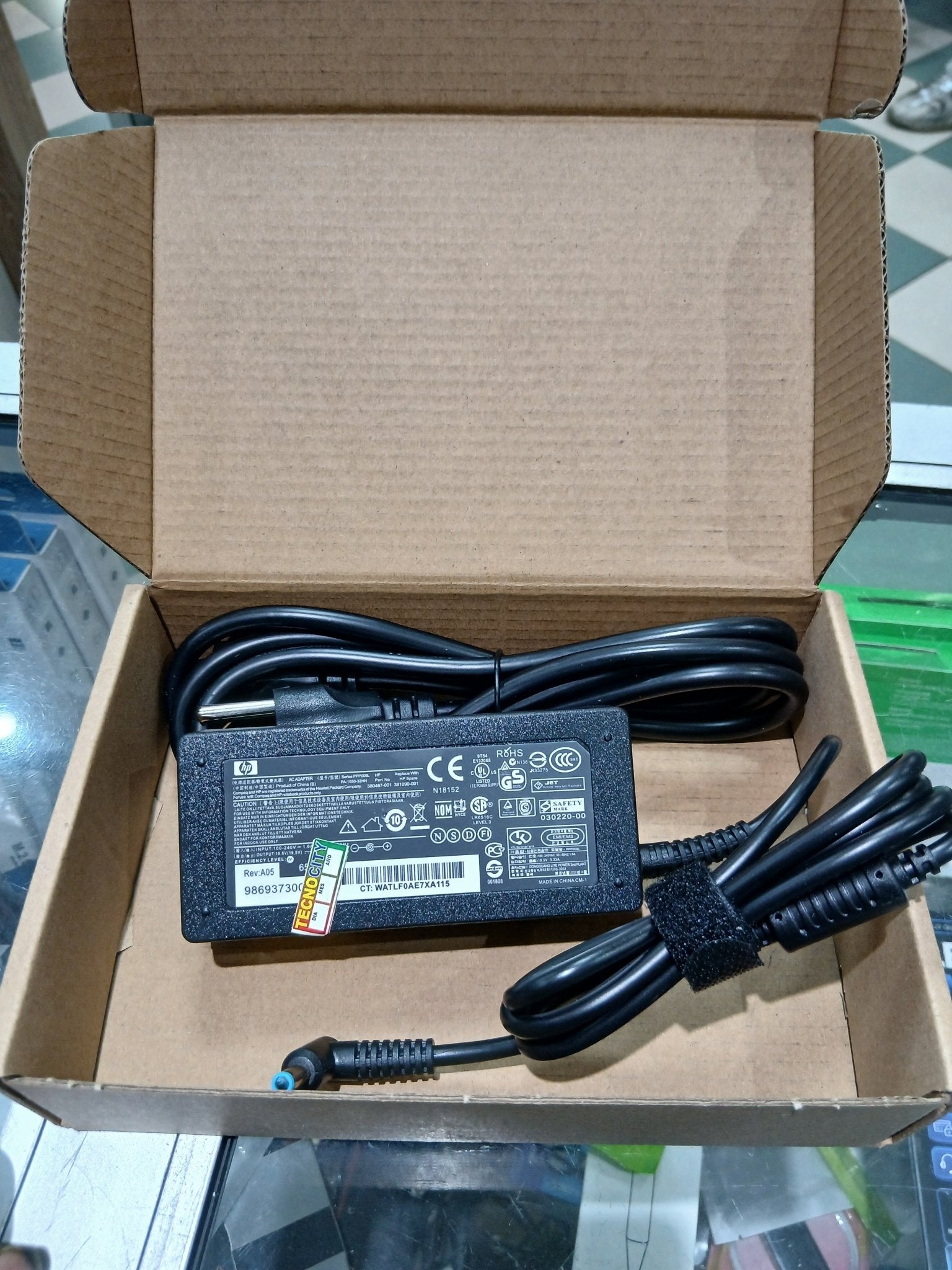 Cargador hp 19.5v en Guayaquil Ecuador - New Store Gye