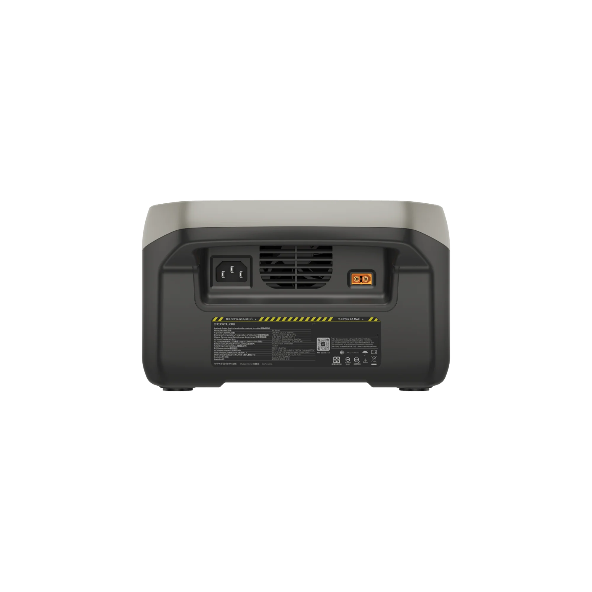 ECOFLOW RIVER 2 (240) PORTABLE POWER STATION