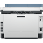 HP LaserJet Pro 3303FDW - Personal printer - P/C/S/F 25PPM 512MB 110V EN TECNOLOGÍA en Guayaquil Ecuador - NEW STORE